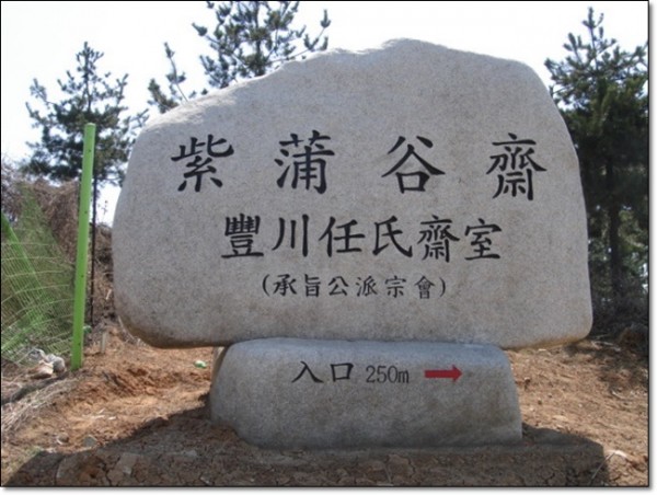 001091948be591889bb232ca886fecdc_1705547512_9148.jpg