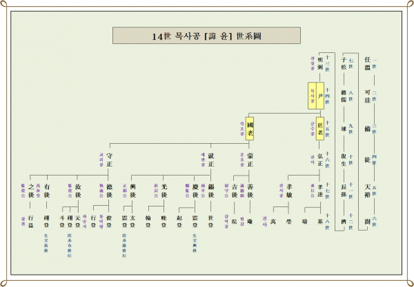 188de1a62a58bb9cd4c26d210e0611cc_1705221660_4516.PNG