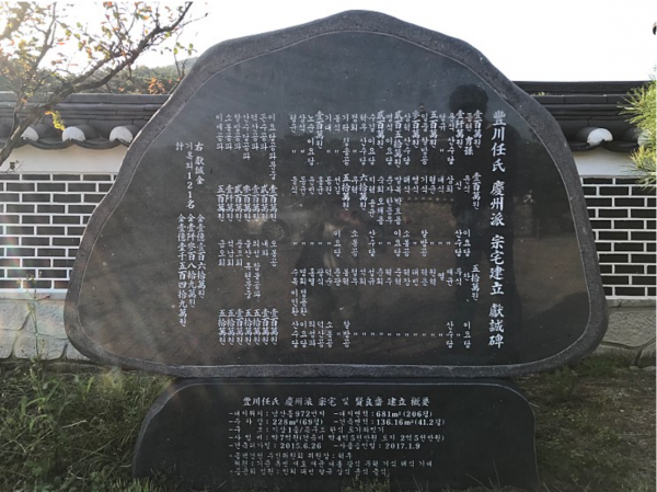 24f2bc2fd6c67ca052bf38aff948b51a_1705401916_8114.PNG